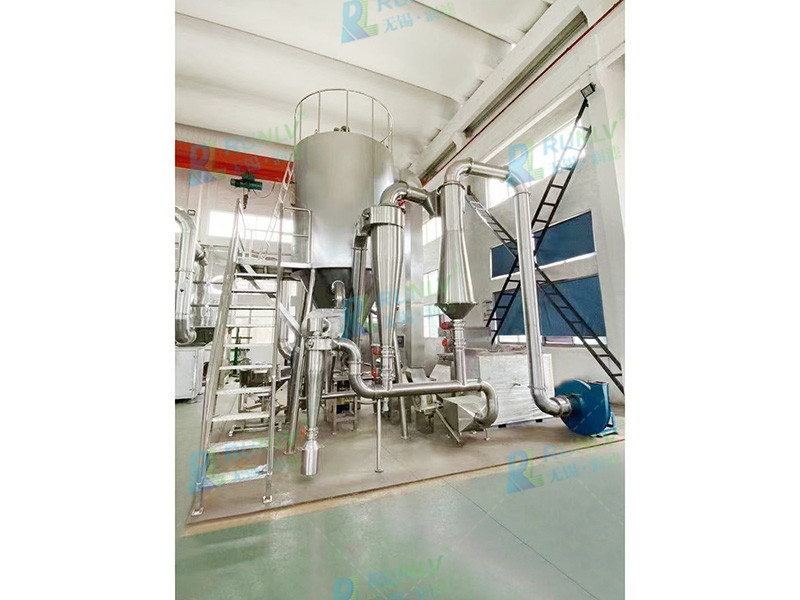 Spray dryer